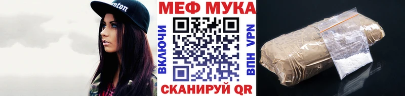 Что такое Хилок А ПВП  Мефедрон  ГАШ  Марихуана  omg сайт  КОКАИН 