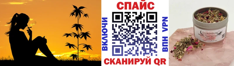 цены наркотик  omg   Бутират буратино  Хилок 