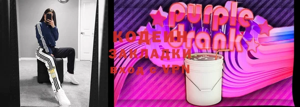 первитин Липки