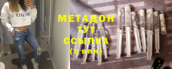 мефедрон мука Лиски