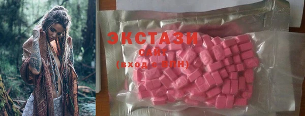 прущая мука Магадан