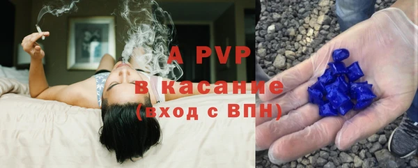 прущий лед Магас