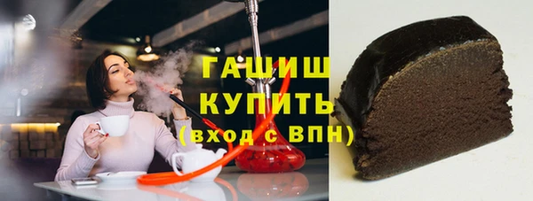 первитин Липки