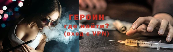 прущий лед Магас