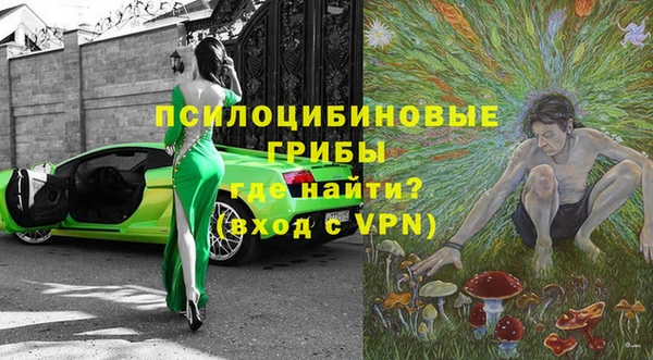 мефедрон мука Лиски