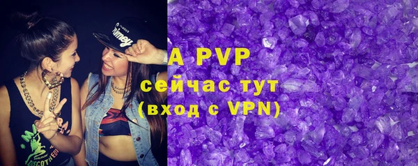 прущая мука Магадан