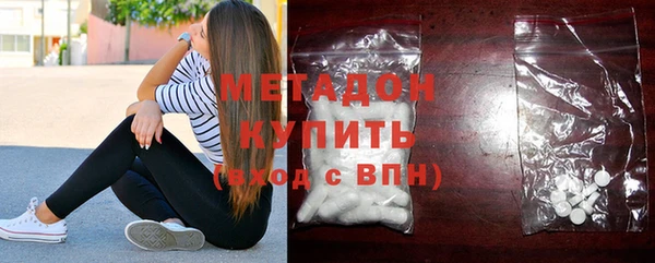 прущая мука Магадан
