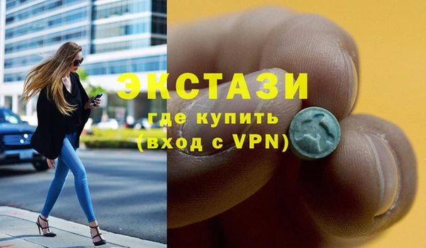 первитин Липки