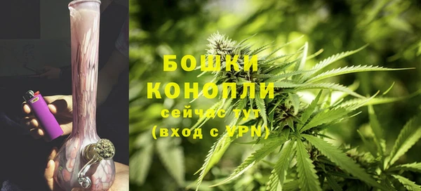 кокаин перу Майский