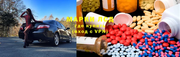 первитин Липки