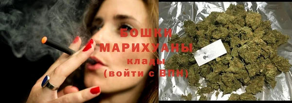 герыч Лихославль