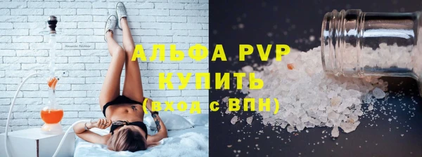 амфетамин Туринск