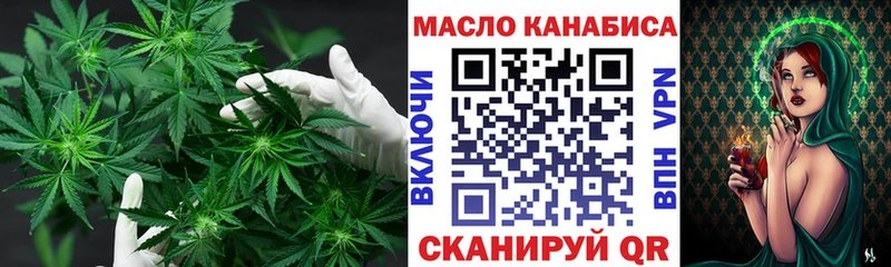 Дистиллят ТГК жижа  хочу   Хилок 